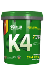 商用車用油